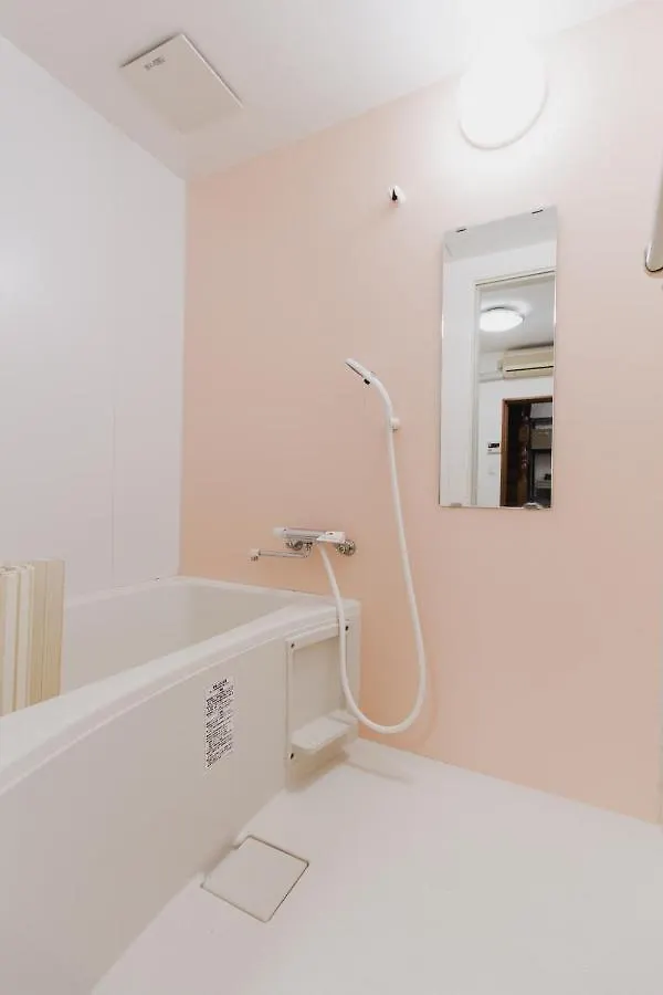 Holiday home Premier Suite Shinjuku Kagurazaka Tokyo