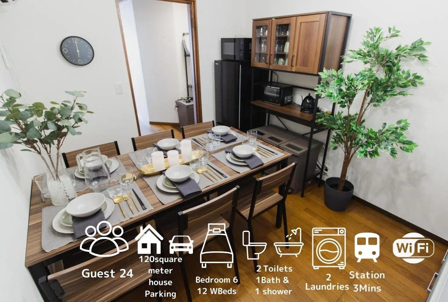 Premier Suite Shinjuku Kagurazaka Tokyo