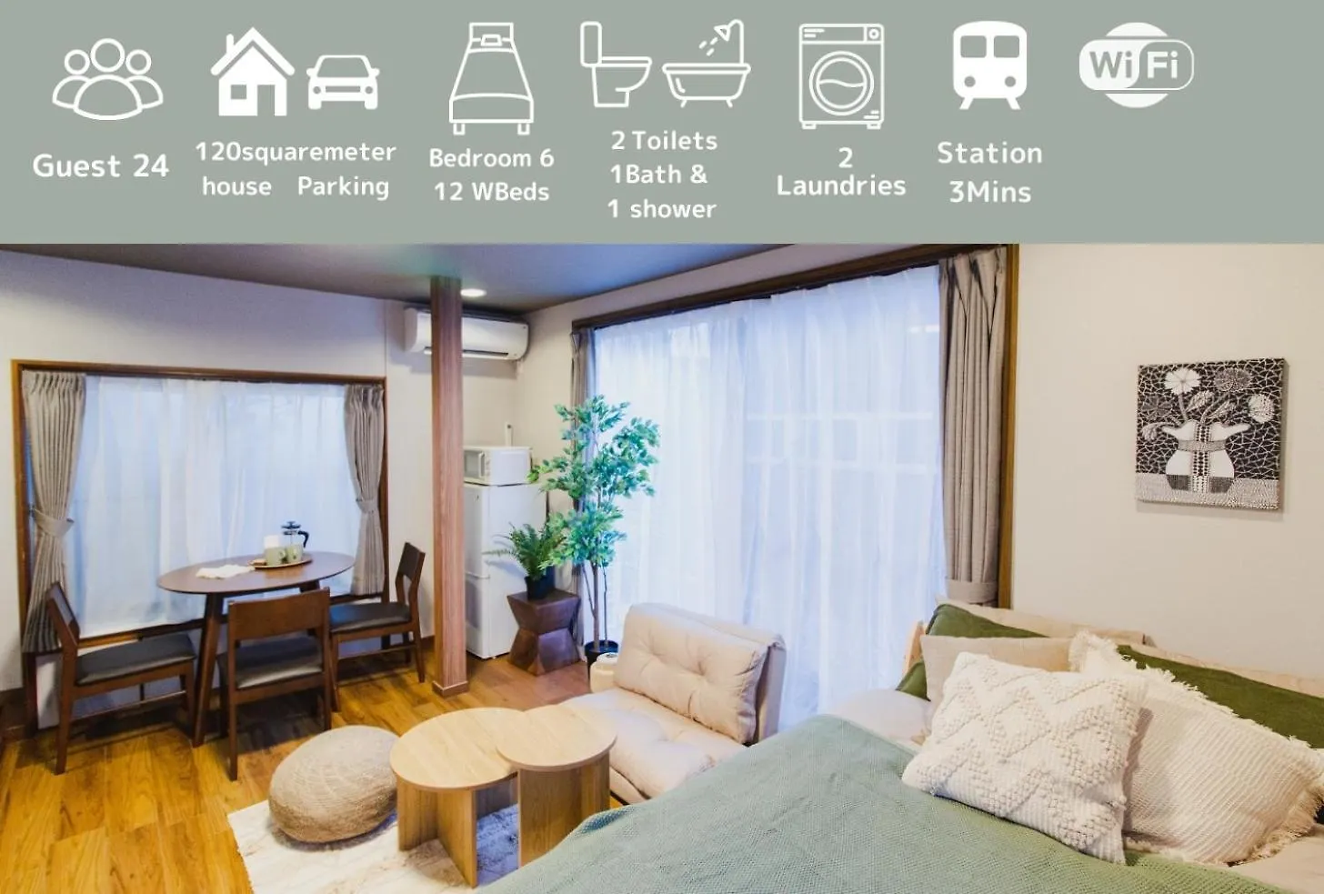 Premier Suite Shinjuku Kagurazaka Tokyo 0*,  Japan